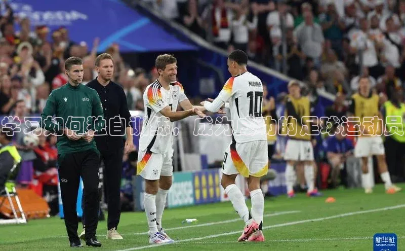 bevictor伟德官网登录百度取证学习如何独自训练，成为成功的足球运动员