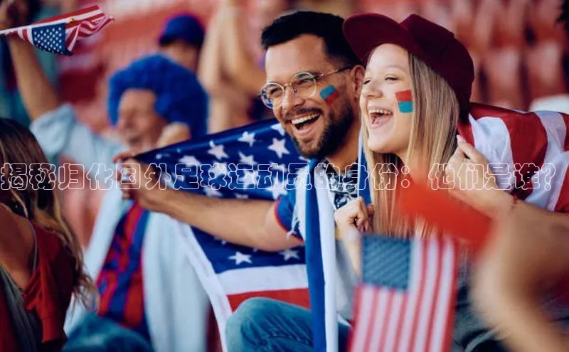 伟德国际1946bv官网百度信誉