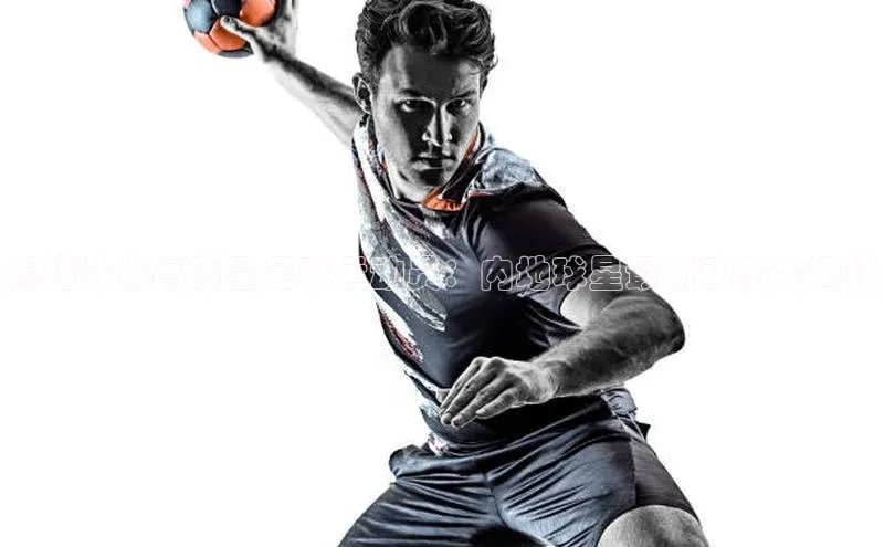 bv1946伟德官网诸葛科技揭秘头像高质量足球运动员：内地球星最新动态大揭秘