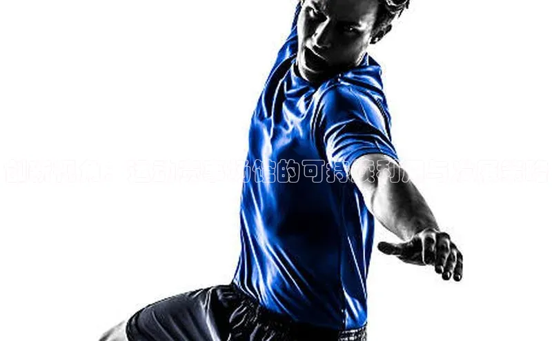 伟德国际手机1946挪威主权基金创新视角：运动赛事场馆的可持续利用与发展策略