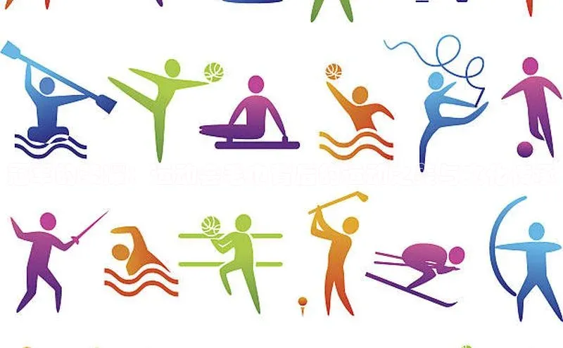 bevictor伟德官网入口普信公司冠军的荣耀：运动会毛巾背后的运动之美与文化传承