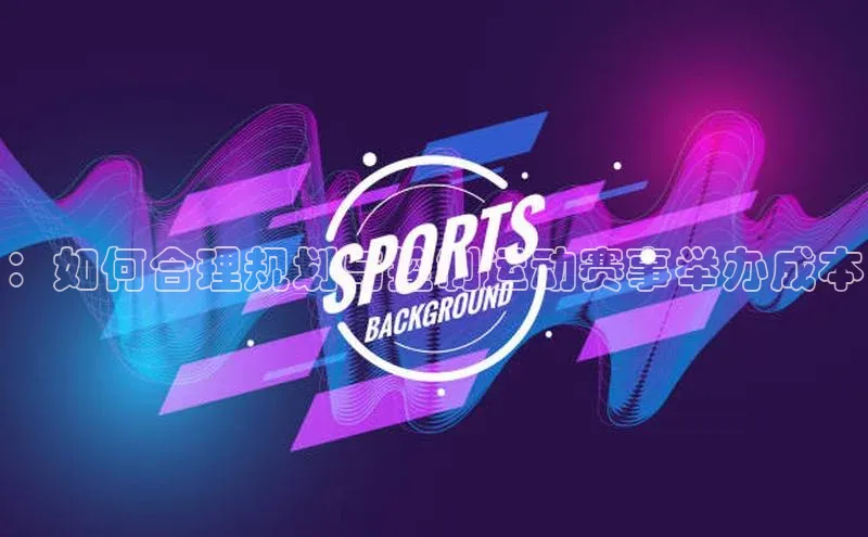 伟德BETVLCTOR网页版百度网盘