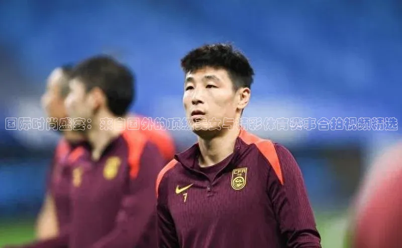 BETVLCTOR伟德在线百度技术学院