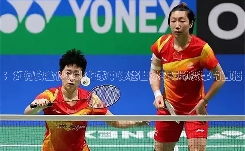 BETVICTOR伟德官网