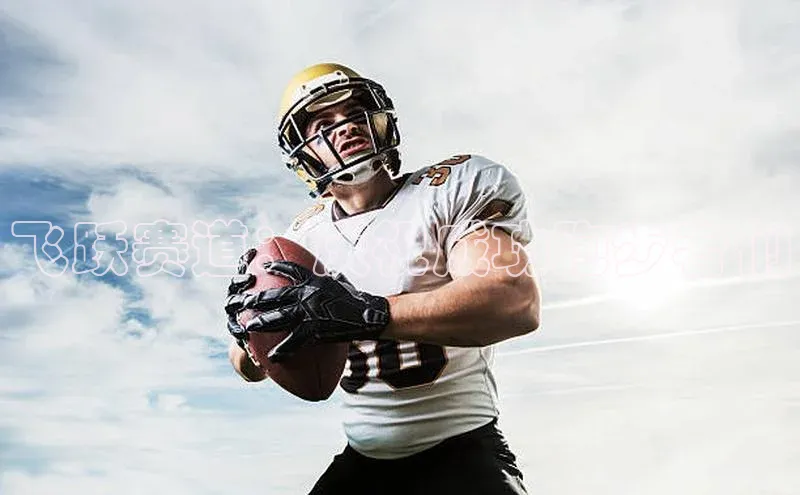 飞跃赛道：庆祝成功跑步者们