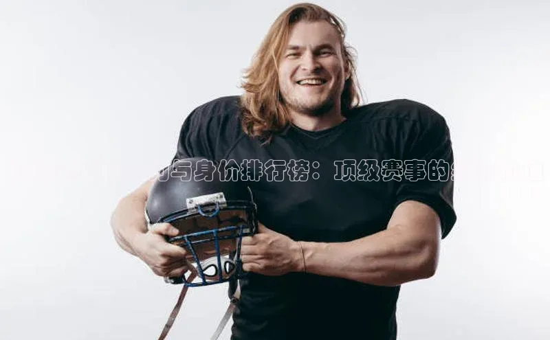 伟德网页版下载