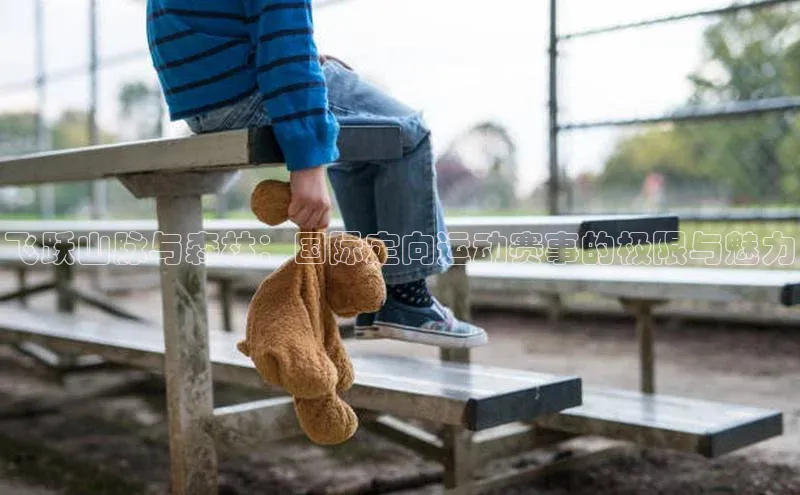 伟德BETVICTOR中文版