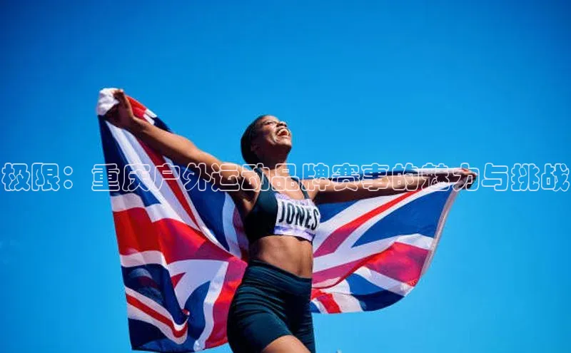 BETVlCTOR最新地址