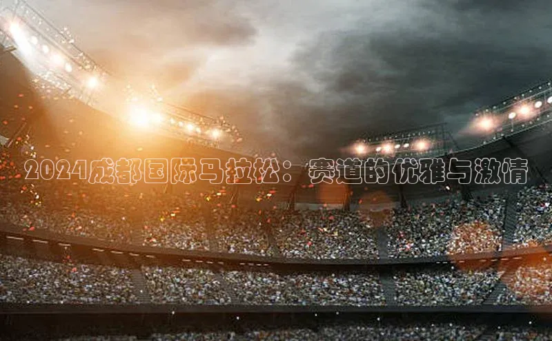 BETVlCTOR手机登录