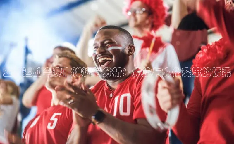 伟德国际手机1946