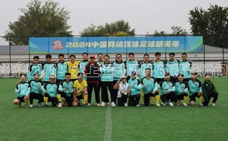 激情四射：水上运动赛事的精彩瞬间