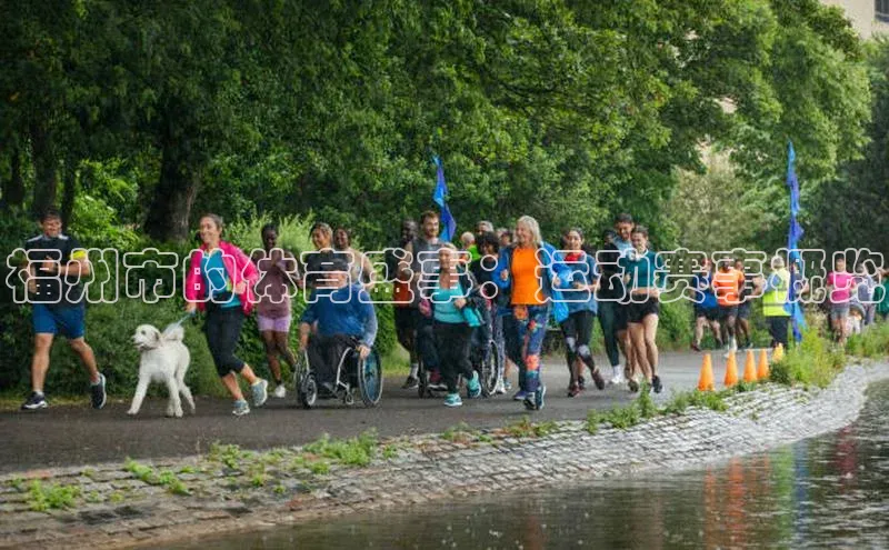 福州市的体育盛事：运动赛事概览