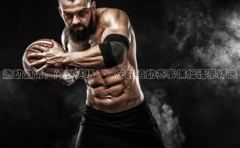 BETVICTOR伟德官网