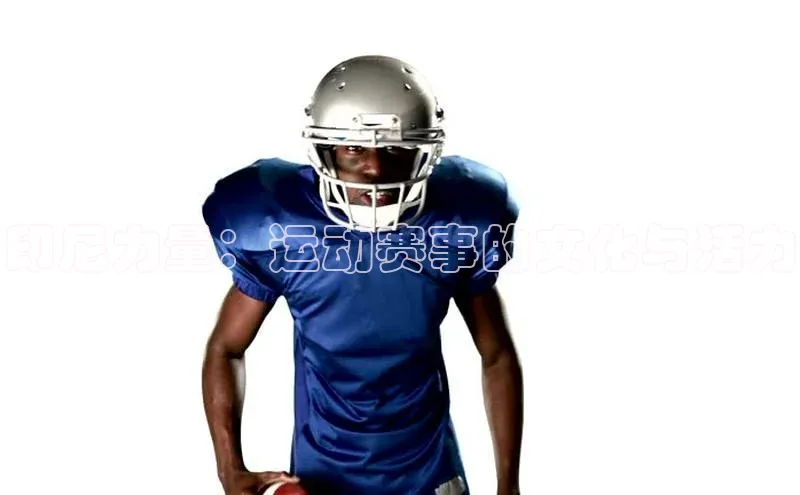 印尼力量：运动赛事的文化与活力