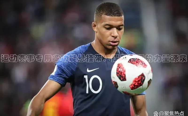 BETVLCTOR伟德在线