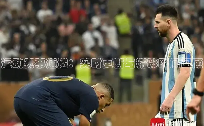 伟德BETVLCTOR网页版