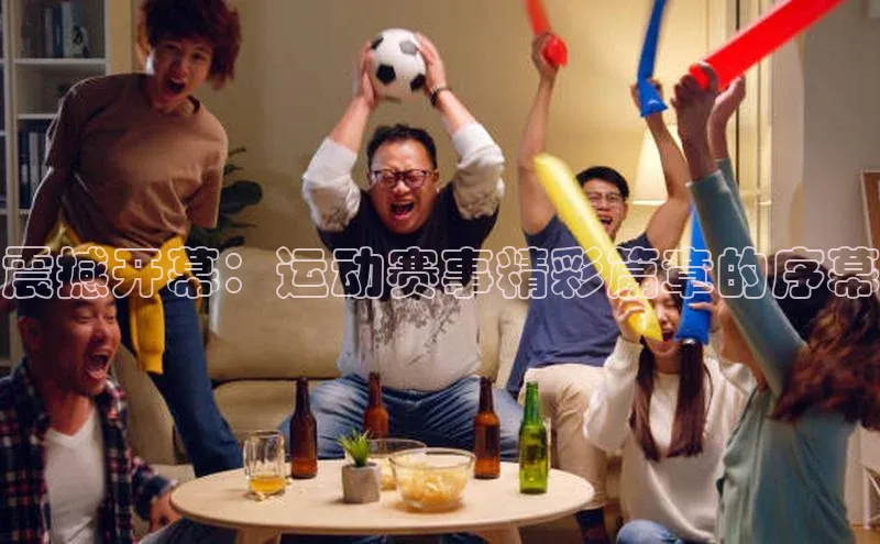 bevictor伟德官网入口