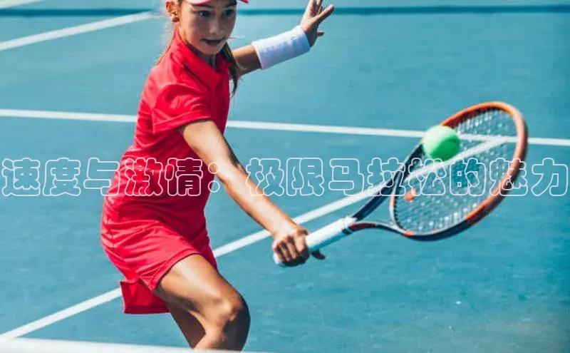 betvtor伟德国际官网登录入口