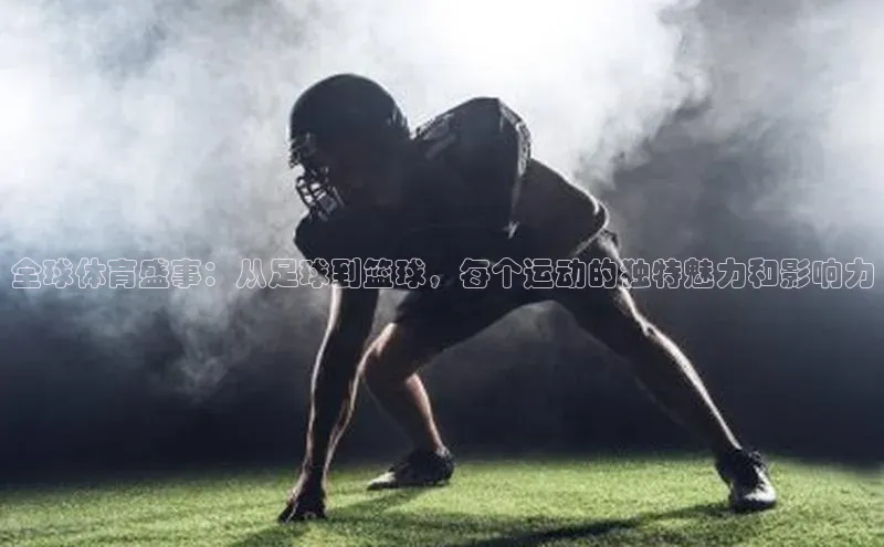 伟的国际1946bv官网