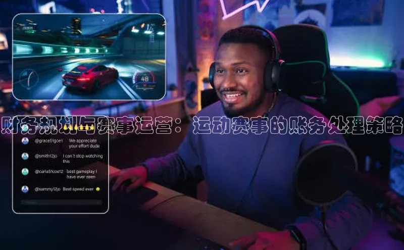 伟德网页版下载