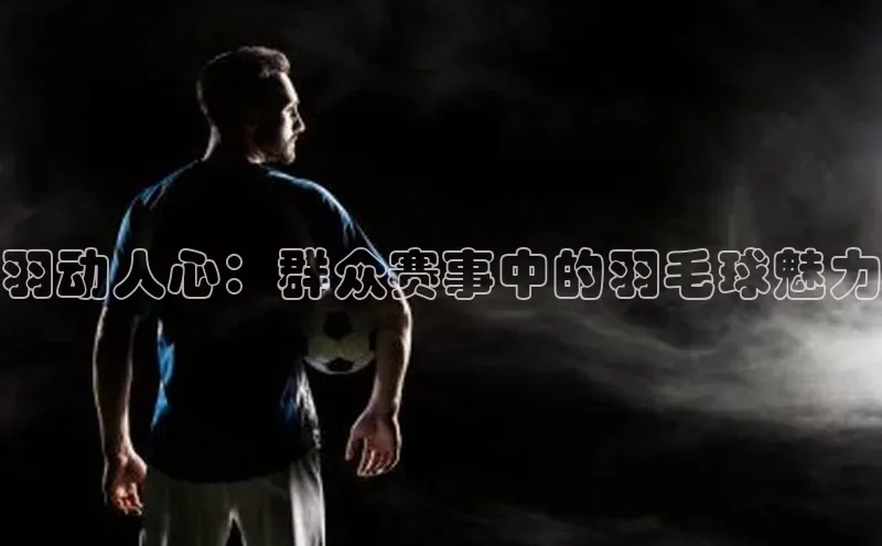 伟德BETVLCTOR客户端