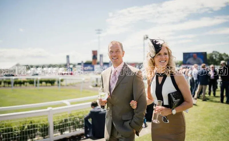 BETVICTOR伟德官网