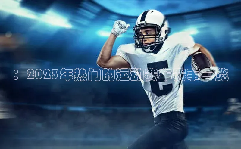 betvlctor网页版登录