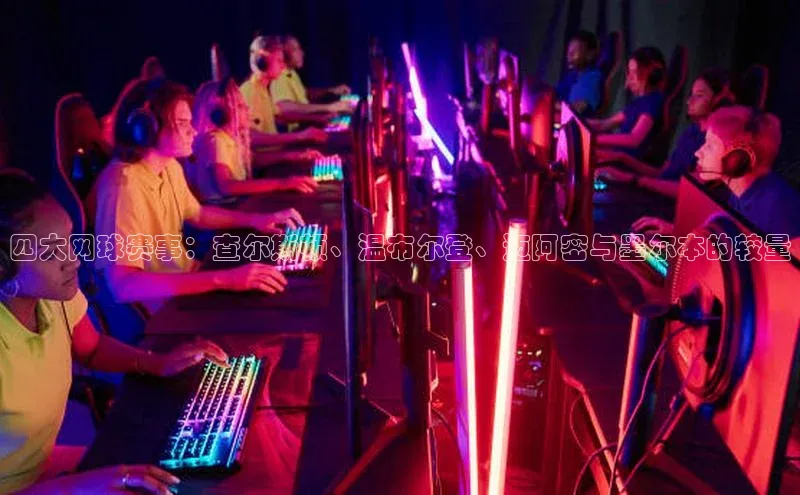 伟德网页版下载