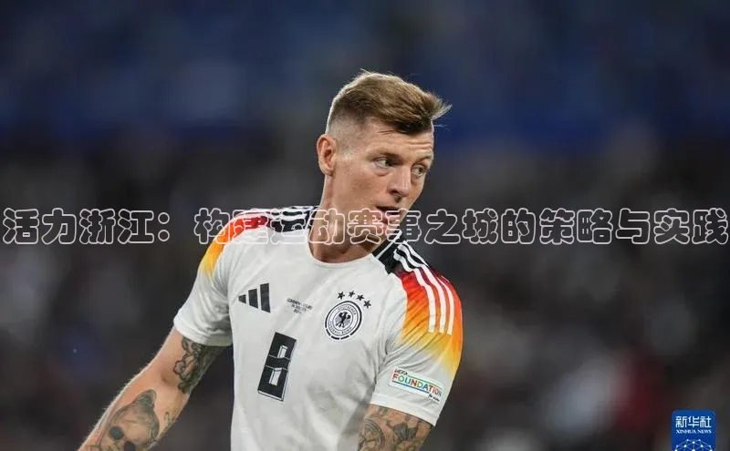 BETVICTOR伟德欢迎您