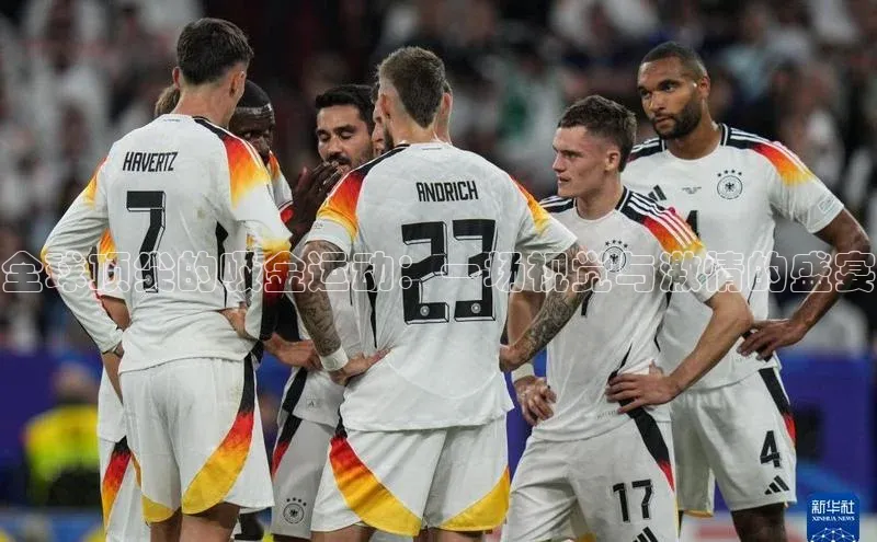 伟德BETVLCTOR客户端