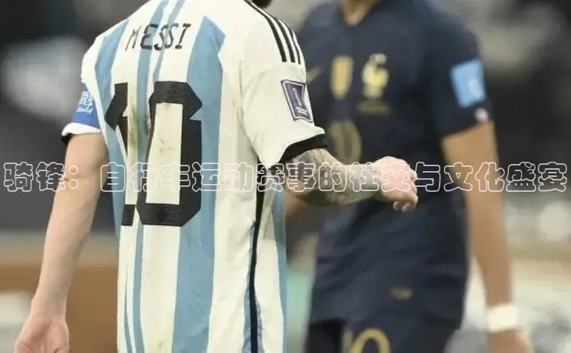 伟德betvlctor国际官网