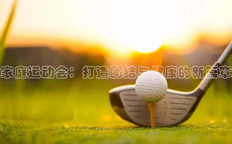 BETVlCTOR最新地址