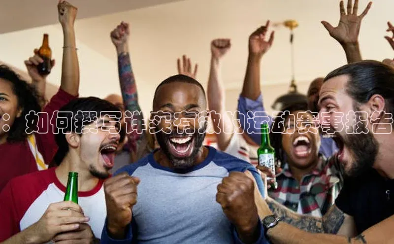 BV伟德国际官方网站