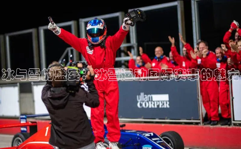 伟德bv1946官方网站