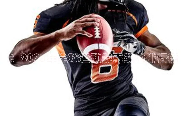 BETVICTOR伟德官网