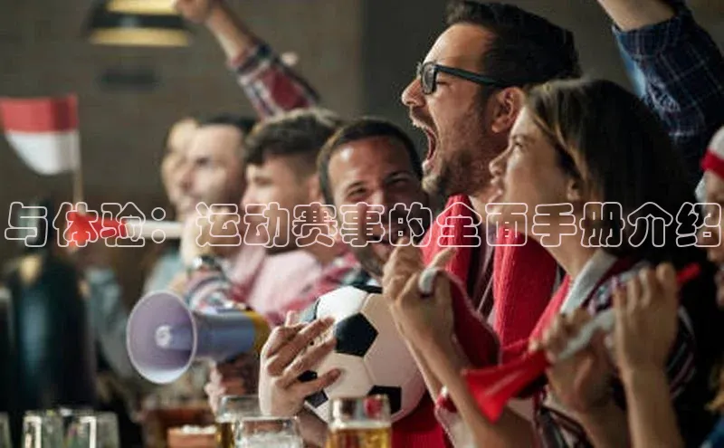 BETVICTOR伟德官网