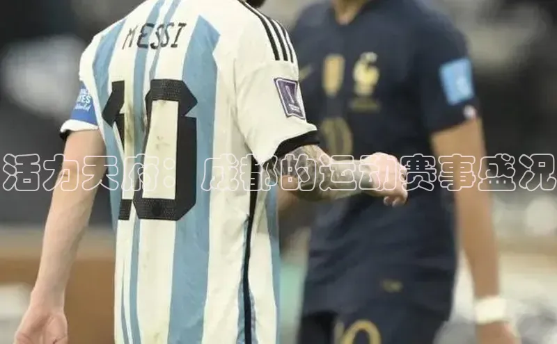 伟德国际victor1946