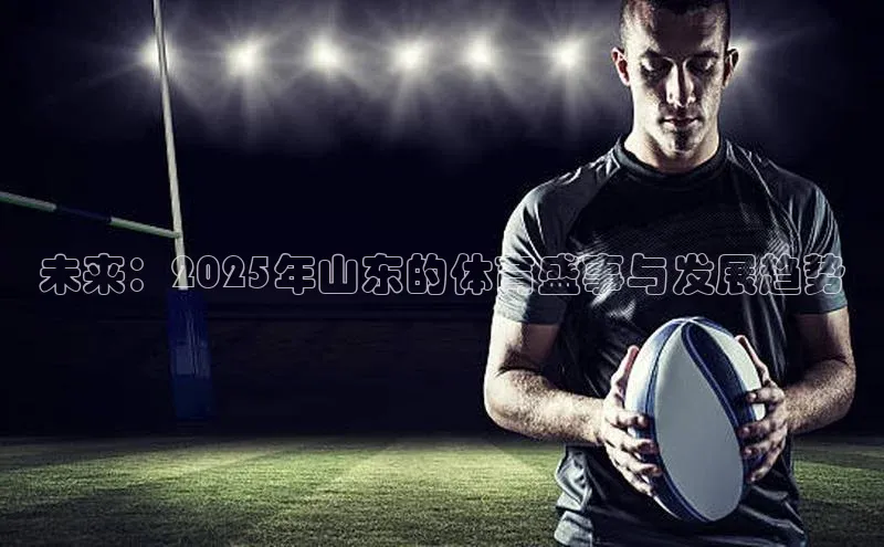 bevitor伟德国际1946官网