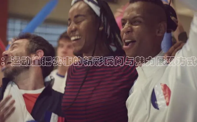 BETVlCTOR最新地址