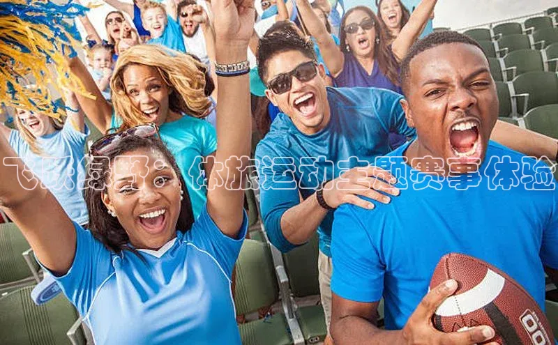 伟德bv1946官方网站