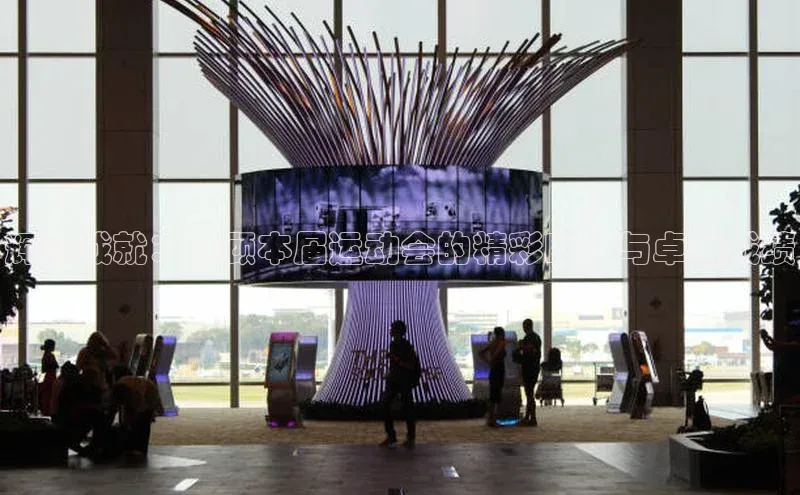 伟的国际1946bv官网