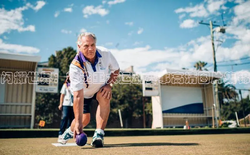 伟德国际1946bv官网