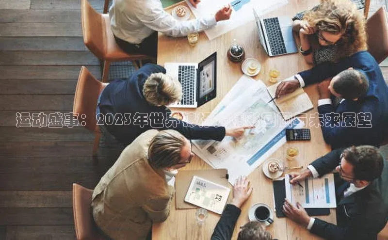 伟德BETVICTOR中文版