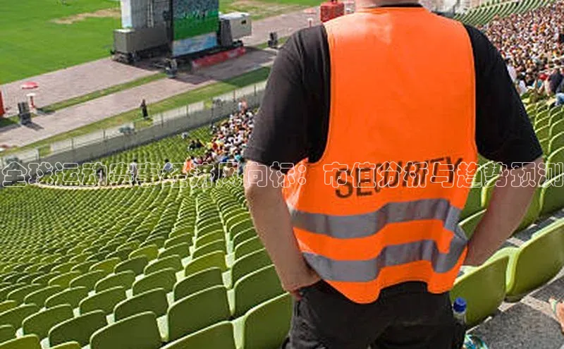 betvtor伟德国际官网登录入口