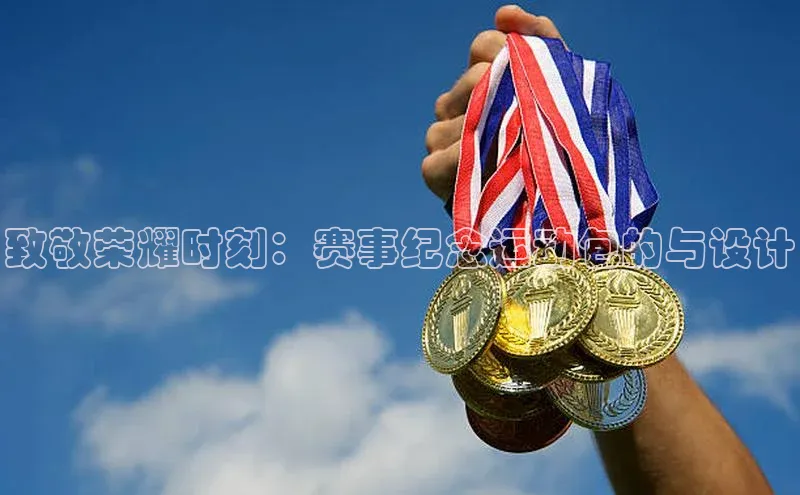 伟德BETVLCTOR网页版