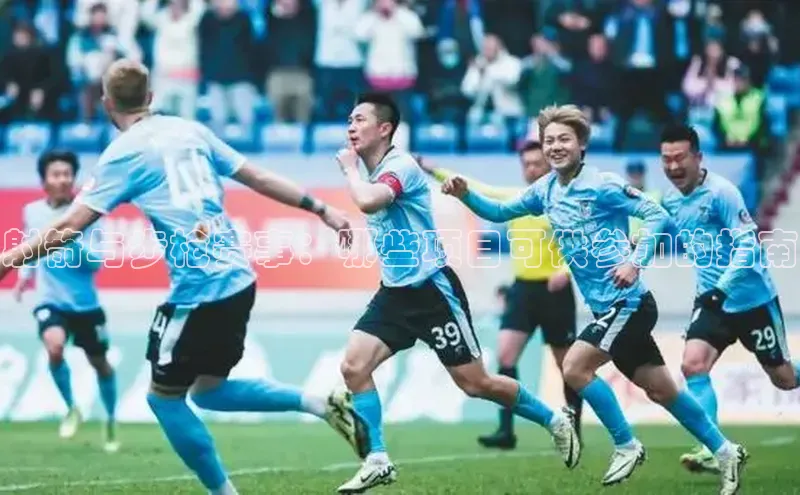 伟德BETVLCTOR1946官网