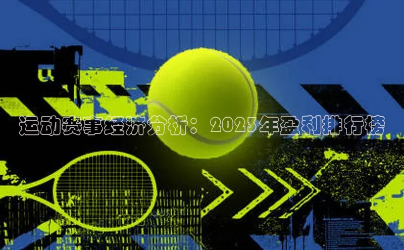 伟德betvlctor体育官网