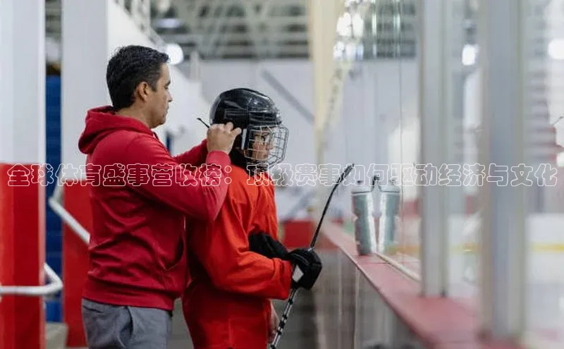 伟德betvictor网页版