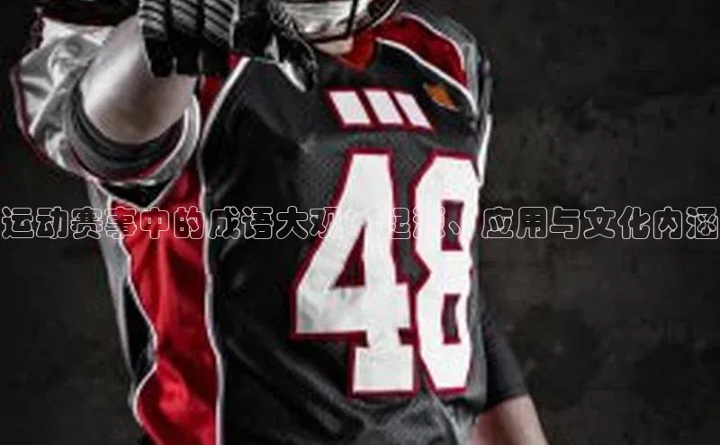 bevictor伟德官网入口