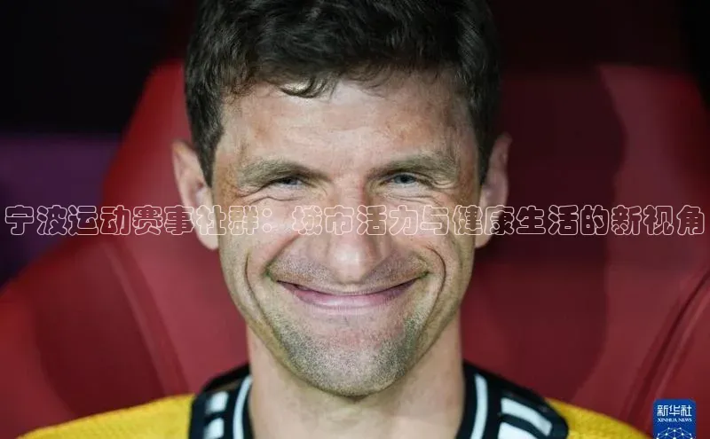 伟德bv1946官网首页